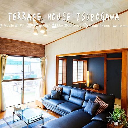 Terrace House Tsubokawa Villa Naha Eksteriør billede